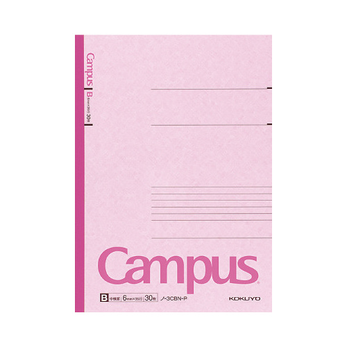キャンパスノートカラー表紙６号Ｂ罫３０枚　桃
