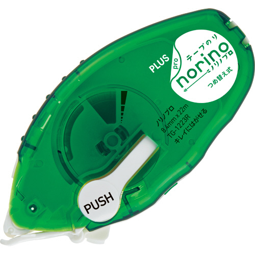 ﾃｰﾌﾟのり ﾉﾘﾉﾌﾟﾛ ｷﾚｲにはがせる 本体 8.4mm×22m ｸﾞﾘｰﾝ 1個画像