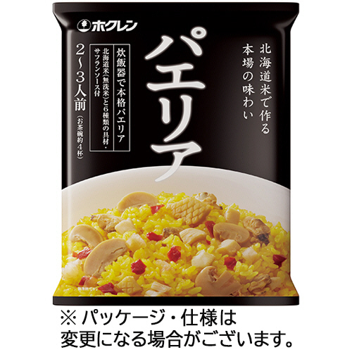 北海道米ﾊﾟｴﾘｱ 340g/ﾊﾟｯｸ 1ｾｯﾄ(6ﾊﾟｯｸ)画像