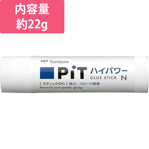 スティックのり　ピットハイパワーN　22g入画像