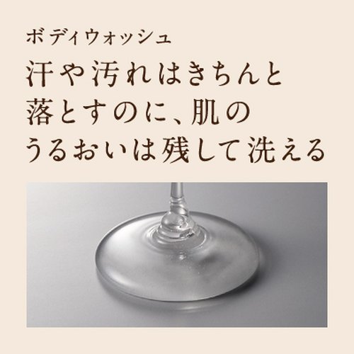コンディショナー フィエスタ ピュアシャイン コンディショナー10L 花王 白いボトルが前面に置かれ、ラベルに色鮮やかなデザインが施されている状態