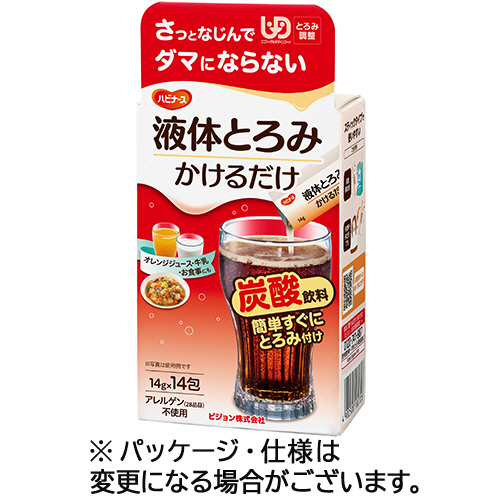 ﾊﾋﾞﾅｰｽ 液体とろみ かけるだけ 14g/包 1箱(14包)画像