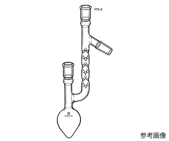 凸起付クライゼンフラスコ　5mL画像