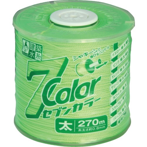 7COLOR　太　グリーン　270m　1個画像