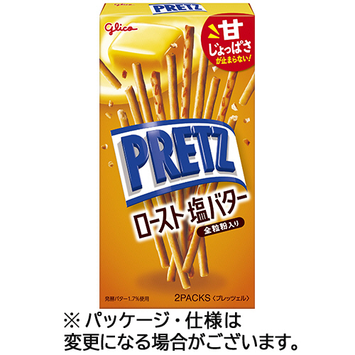 ﾌﾟﾘｯﾂ ﾛｰｽﾄ 塩ﾊﾞﾀｰ 57g 1ｾｯﾄ(10箱)画像