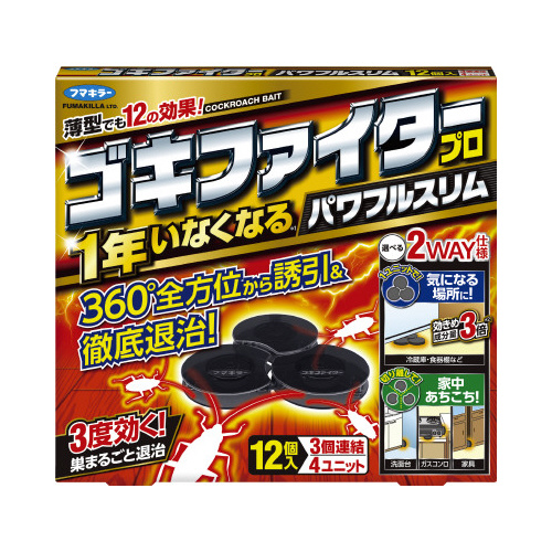 ゴキファイタープロパワフルスリム１２Ｐ