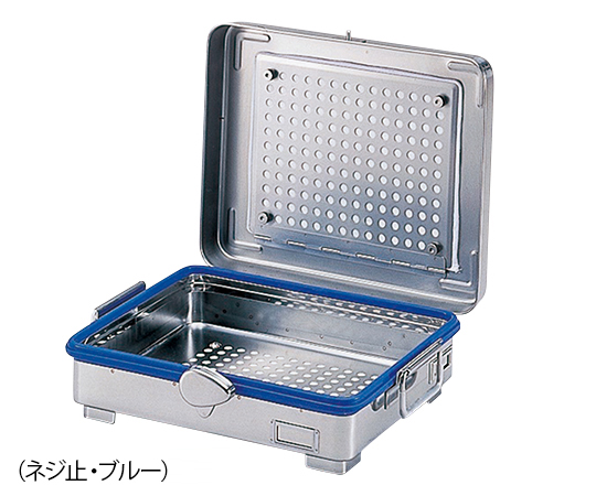 ニューカスト（フィルター式角型）　ネジ止　ブルー画像