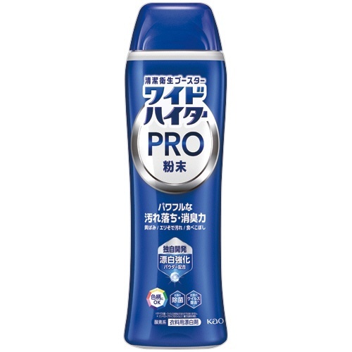 ワイドハイター PRO 粉末タイプ 本体 500g 1本画像