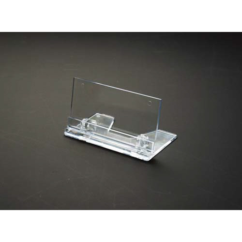 ラミネートカード立て画像