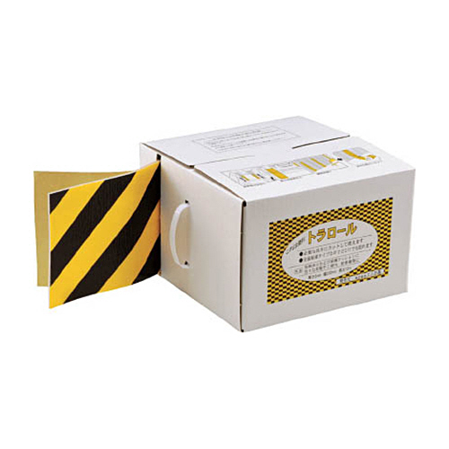 ｴﾙ日昌 ﾄﾗﾛｰﾙ 黄/黒 5mm×200mm×10m 1巻画像