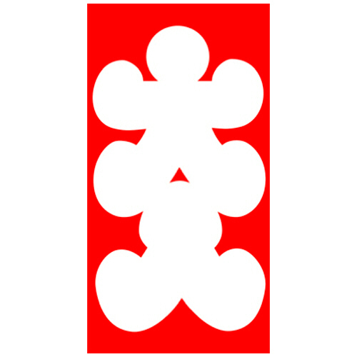 ﾀｶ印 大入袋 千型 上質紙 1ｾｯﾄ(200枚:10枚×20ﾊﾟｯｸ)画像