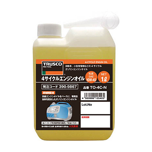 4ｻｲｸﾙｴﾝｼﾞﾝｵｲﾙ1L 1本画像