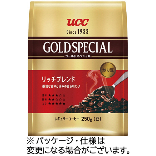 炒り豆　ゴールドスペシャル　リッチブレンド　250g(豆)　1袋画像