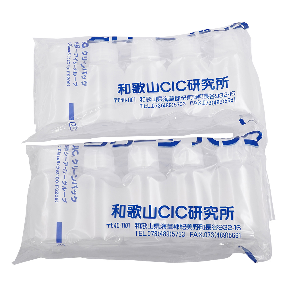 SCCアイボーイPP細口瓶100mL10本入　（純水洗浄処理済み）画像