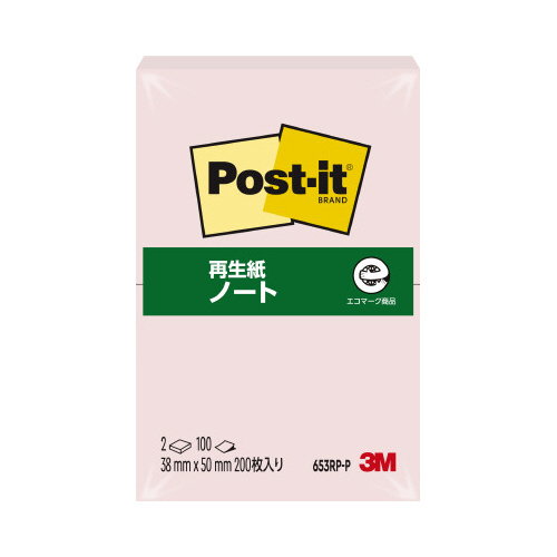 ポストイット　再生紙ノート３８×５０　ピンク　２冊画像