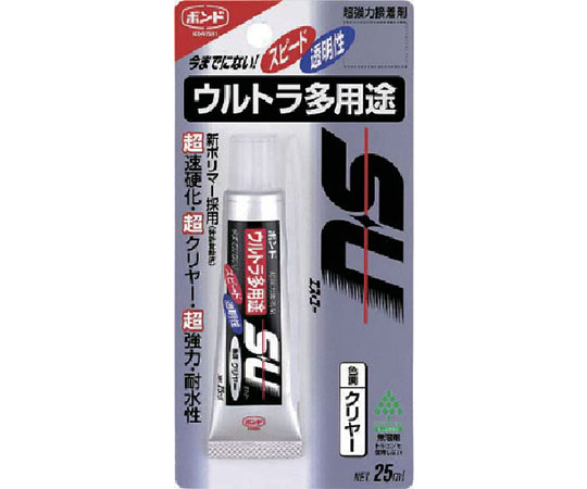 ボンドウルトラ多用途SU　25ml　クリアー画像