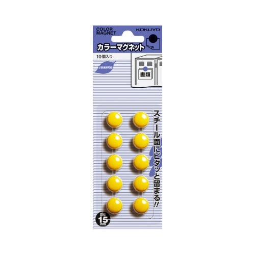 カラーマグネット　直径１５ｍｍ　１０個入　黄画像