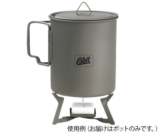 750mLチタニウムポット 滑らかな表面を持つ光沢のあるポットが正面から見える状態