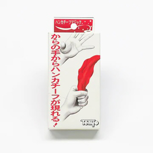 手品ｸﾞｯｽﾞ ﾊﾝｶﾁｰﾌﾏｼﾞｯｸ 1個画像