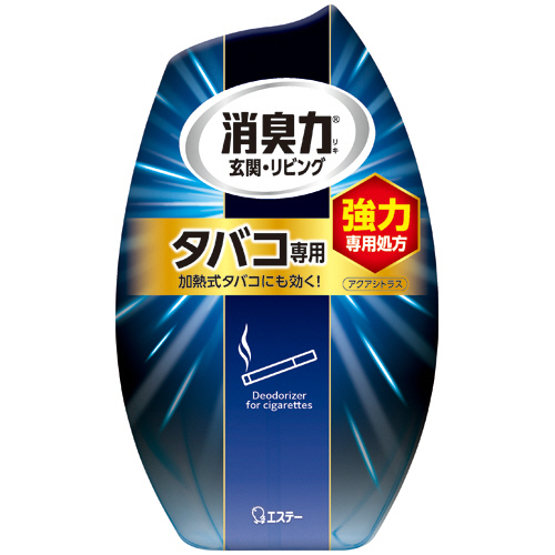 お部屋の消臭力　タバコ用　アクアシトラスさわやかな香り　400mL　1個