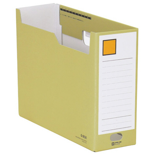 Gﾎﾞｯｸｽ A4ﾖｺ 収納幅100mm 黄 再生ﾎﾞｰﾄﾞ製 1ｾｯﾄ(5冊)画像