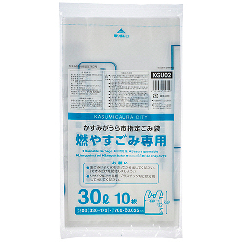 かすみがうら市 指定ごみ袋 可燃 手付き 30L 1ﾊﾟｯｸ(10枚)画像