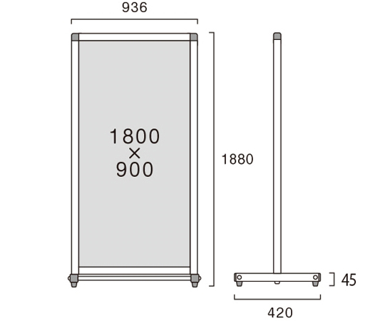 トールパーテーション　1800×900mm　（塩ビ仕様） 整然とした状態のパーテーションが横置きで配置されている様子