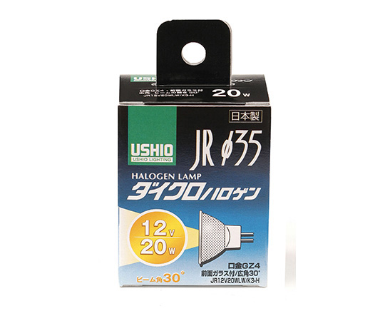 ダイクロハロゲン JR12V20WLW/K3-H画像