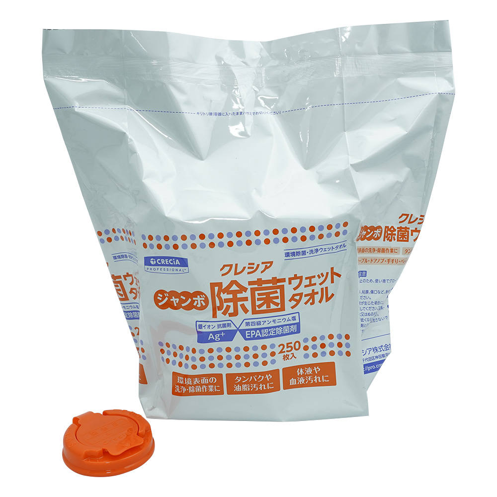クレシア 除菌ウェットタオル バケツタイプ詰替用 250枚入画像