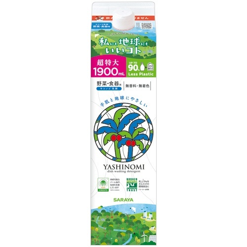 ヤシノミ洗剤 詰替用 紙パック 1900mL 1個画像