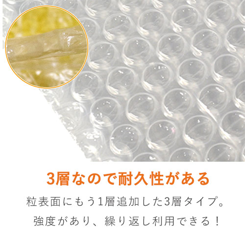 バックや靴の梱包に！強度がありスムーズに出し入れ可能なプチプチ袋