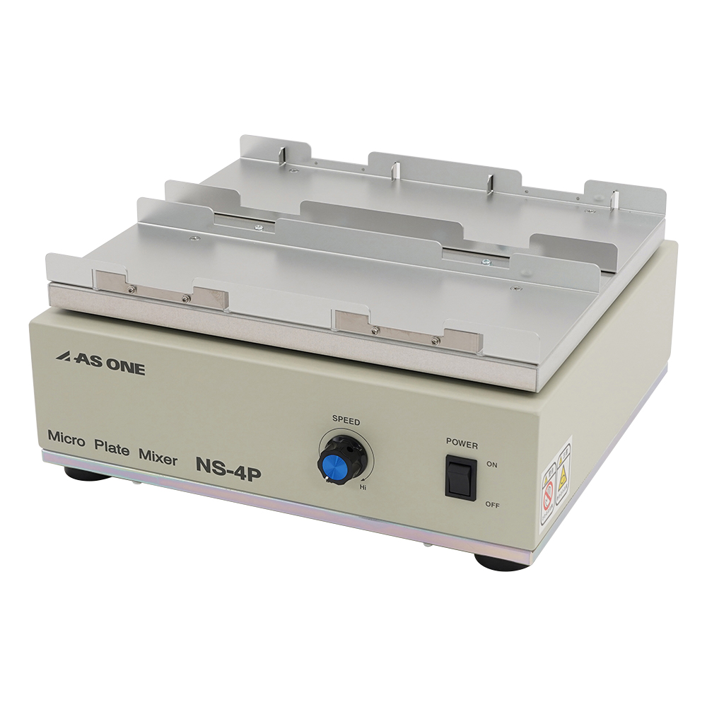 多連式マイクロプレートミキサー画像