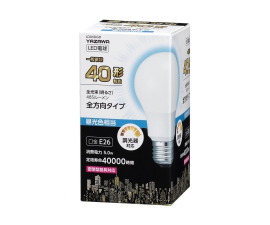 一般電球形LED　40W相当　昼光色調光対応 透明なパッケージに収められた電球が正面から見える状態