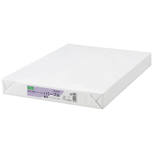 αｴｺｶﾗｰﾍﾟｰﾊﾟｰII A3 ﾊﾟｰﾌﾟﾙ 1ｾｯﾄ(1500枚:500枚x3冊)画像