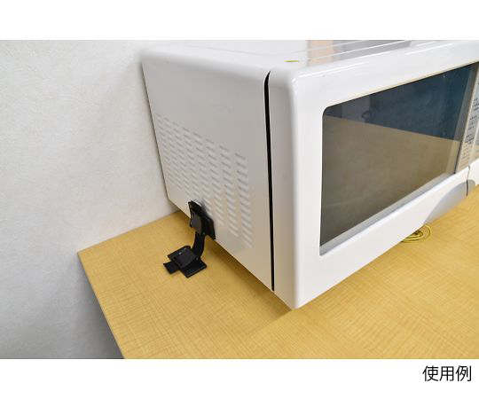 イーピタッと　M〈大型レンジ・オーブン用〉　黒　2個入