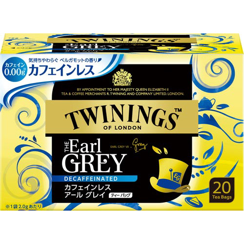トワイニング　カフェインレスアールグレイ　２０Ｐ画像