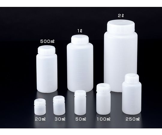 サンプラ®　クイックボトル広口　50mL　※ケース販売（400本入）画像