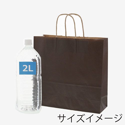 低コストで持ちやすい！こげ茶色の手提げ紙袋