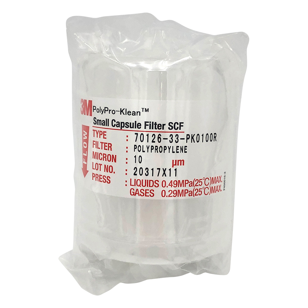 ポリプロクリーン・カプセル画像