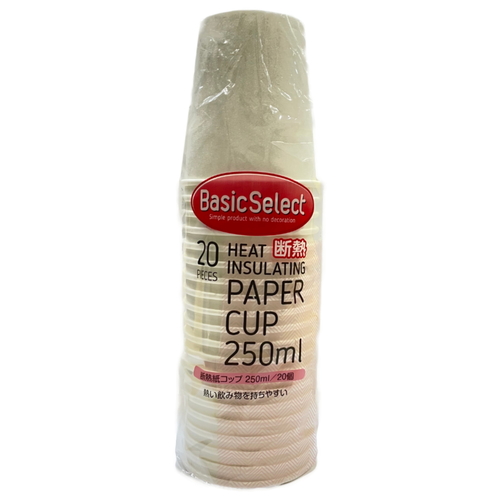 紙コップ　250ml　20個入　断熱紙コップ画像