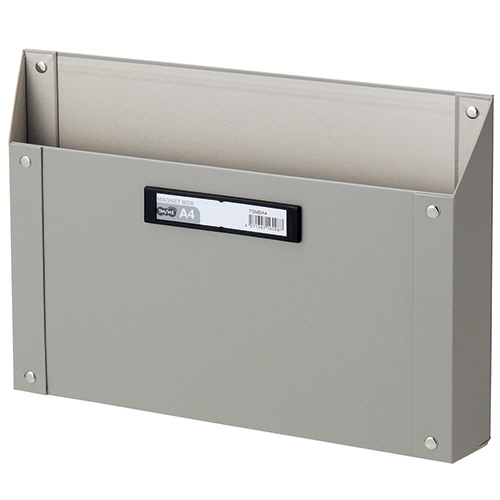 ﾏｸﾞﾈｯﾄﾎﾞｯｸｽ(貼り表紙) A4ﾖｺ型 ｸﾞﾚｰ 1個