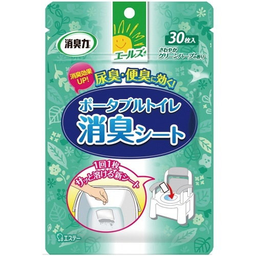 エールズ　消臭力　ポータブルトイレ用消臭シート　1パック(30枚)画像