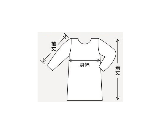 センシア®エプロン 袖付 ひもタイプ ホワイト 肩と袖がしっかりと覆われたシンプルなホワイトのエプロンが前面から見えている様子