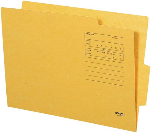 オープン個別フォルダー　Ａ４　５０枚画像