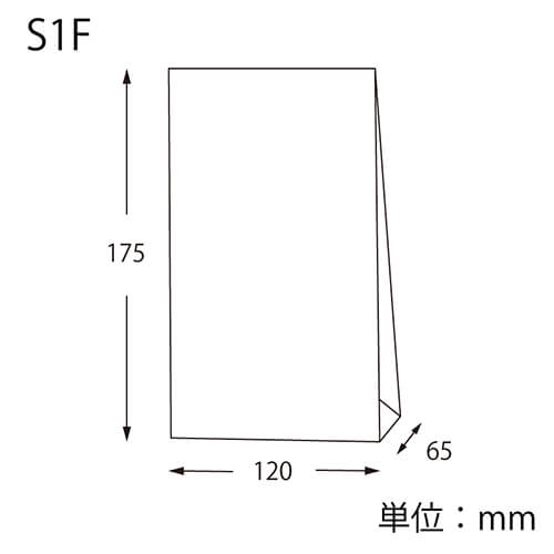 小物やお菓子に！再生紙を使用したファンシーな角底袋