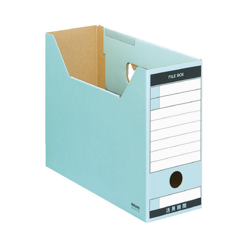 ファイルボックス－ＦＳ＜Ｔタイプ＞Ｂ５横　青画像