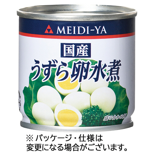 MY 国産うずら卵水煮 45g 1缶画像