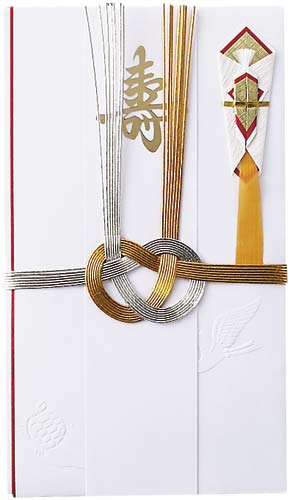 祝儀袋　金銀７本　寿　５枚画像