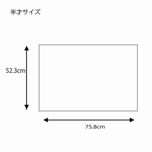 ギフトボックスのラッピングに！和柄の包装紙