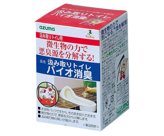 汲み取りトイレ バイオ消臭 1箱（12包入）画像